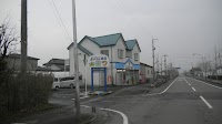 とよさと薬局