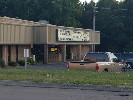 Movie Theater «Three Star Cinema», reviews and photos, 1360 Sparta St, McMinnville, TN 37110, USA