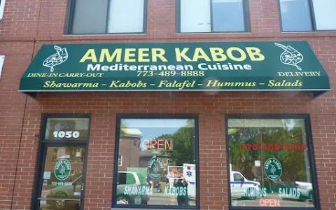Ameer Kabob Mediterranean Cuisine image