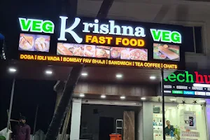 Krishna Punjabi Pure Veg Restaurant image