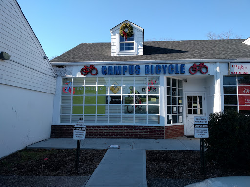 Bicycle Repair Shop «Campus Bicycle», reviews and photos, 1077 NY-25A, Stony Brook, NY 11790, USA