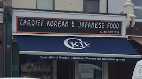 Cardiff Korean & Japanese Food