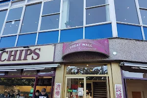 Great Wall image