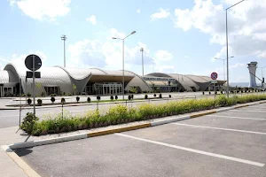 Sulaymaniyah International Airport image
