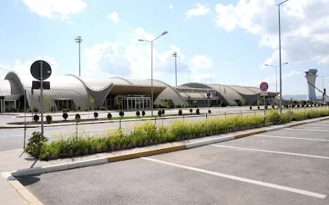 Sulaymaniyah International Airport image