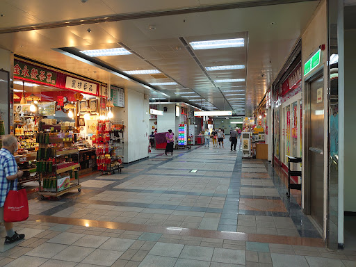 Longshan Temple Street Underground