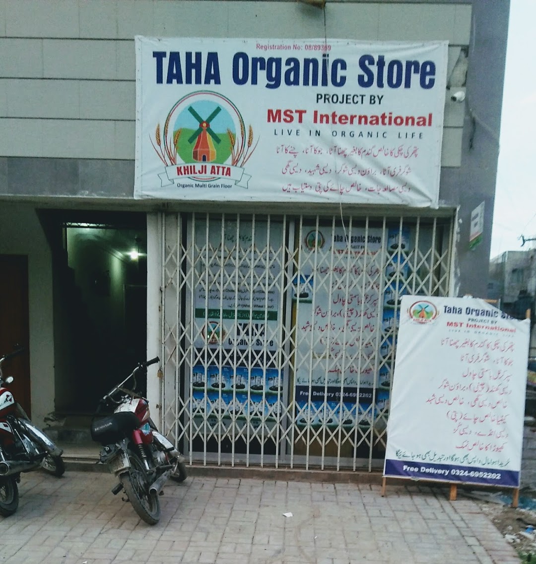 Taha Organic Store