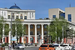 National University of Mongolia image