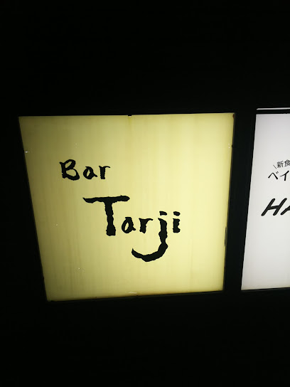 Bar Tarji