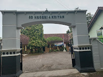 Foto SD  Negeri 3 Kriyan, Kabupaten Jepara
