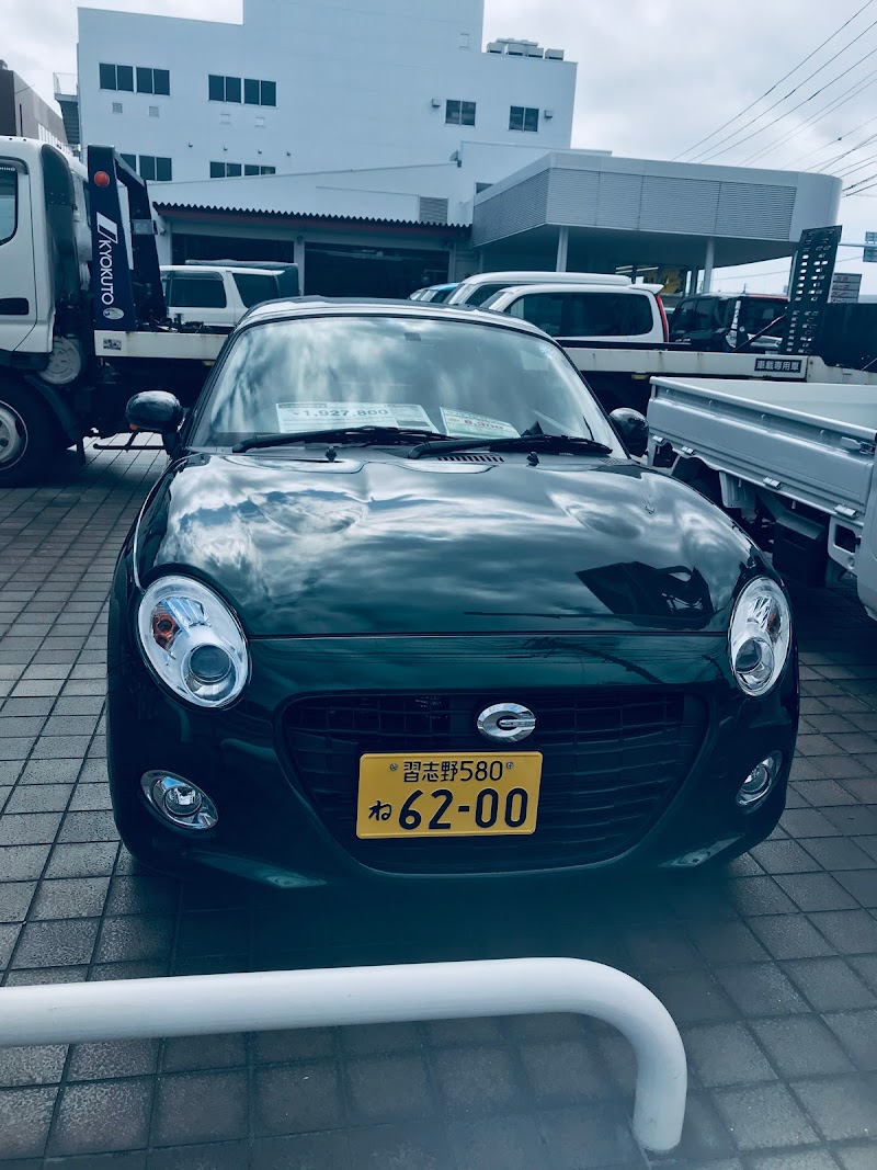 ダイハツ千葉販売 株 市川店 千葉県市川市鬼高 自動車ディーラー グルコミ