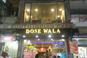 NEW SOUTH INDIAN CAFE (Dosa Wala) image