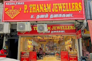P.Thanam Jewellers image