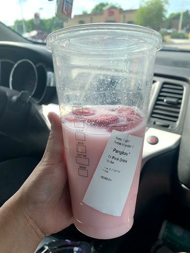 Coffee Shop «Starbucks», reviews and photos, 5512 Brooklyn Blvd, Brooklyn Center, MN 55429, USA