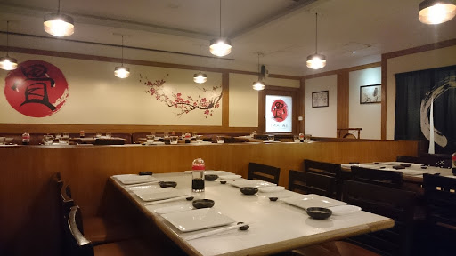 Tatami Japanese Kitchen + Sake Bar