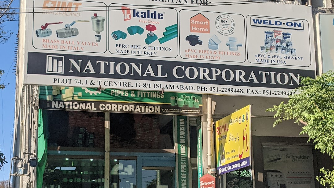 National Corporation Islamabad
