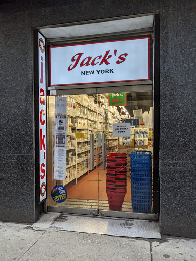 Department Store «Jacks 99 Cent Store», reviews and photos, 16 E 40th St, New York, NY 10016, USA