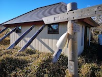 白髪避難小屋