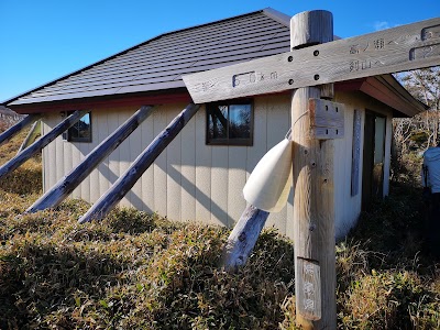 白髪避難小屋