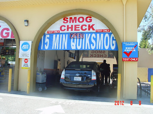 Quik Smog - STAR Station
