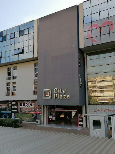 City plaza - Εμπορικό πολυκατάστημα