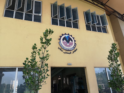 Nilai Municipal Council