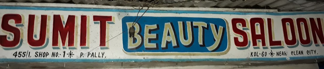 Sumit Beauty Saloon