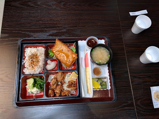 Supermarket «Mitsuwa Marketplace», reviews and photos, 665 Paularino Ave, Costa Mesa, CA 92626, USA