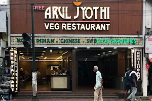 Sree Arul Jyothi (Veg Restaurant) image