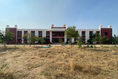 SWAMI VIVEKANAND GOVT MODEL SCHOOL