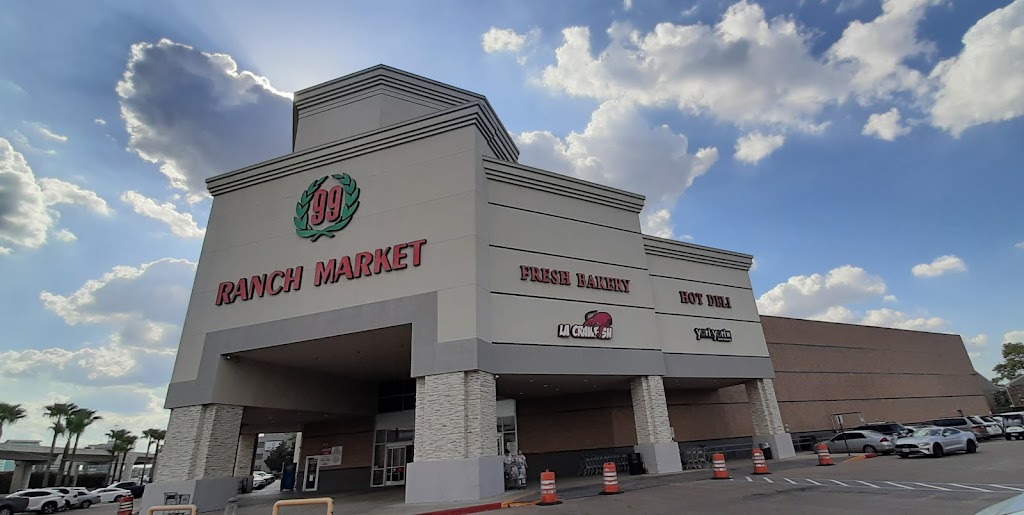 Asian Gourmet Kitchen 77055