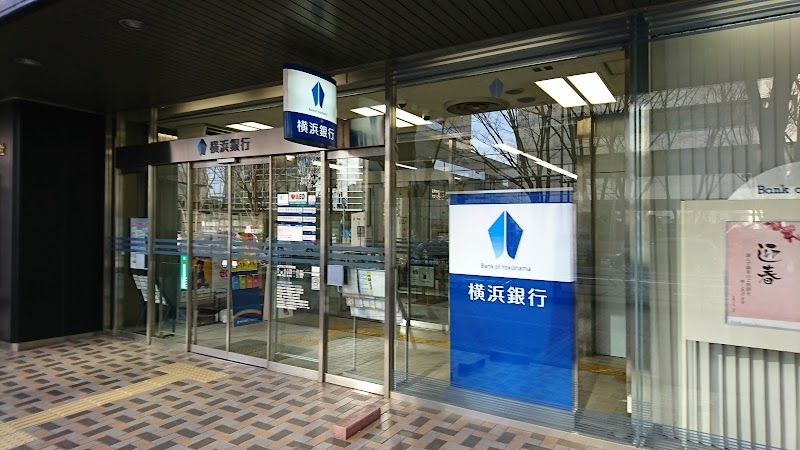 横浜銀行 前橋支店