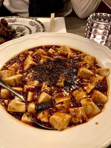 Szechuan Chengdu Restaurant