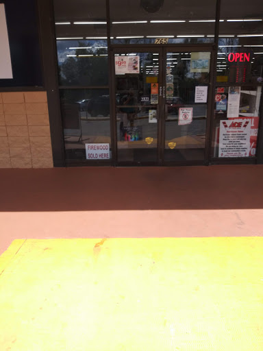 Hardware Store «Seffner Ace Hardware», reviews and photos, 747 W Dr Martin Luther King Jr Blvd, Seffner, FL 33584, USA