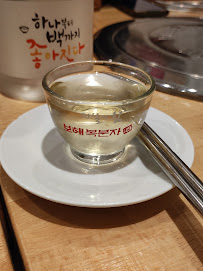Plats et boissons du Restaurant coréen Gin'ro à Villejuif - n°16