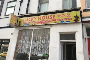 Lucky House Chinese Restaurant & Takeaway image