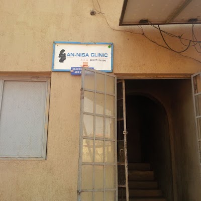 Photos of An-Nisa Clinic