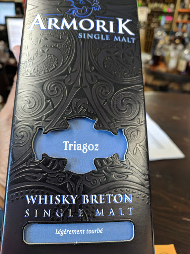 Wine Store «Norfolk Wine & Spirits», reviews and photos, 206 Dedham St, Norfolk, MA 02056, USA