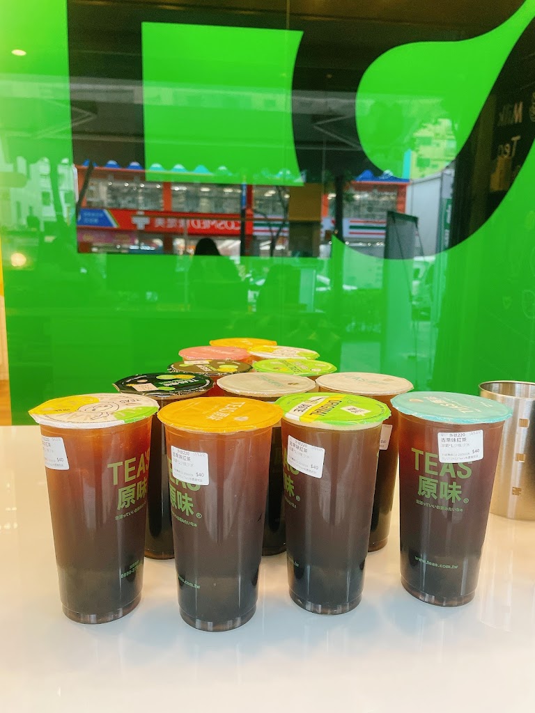 TEA'S原味 桃市龍安店 的照片