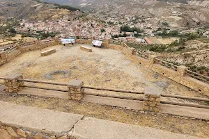 Mirador de La Peza (Granada) image