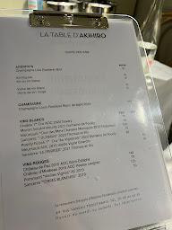 Photo n°1 de La Table d'Akihiro à Paris ()