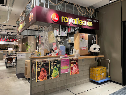 Royaltea皇茶 アイランドアイ店