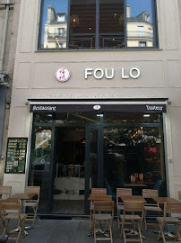 Photos du propriétaire du Restaurant FOU LO à Paris - n°1