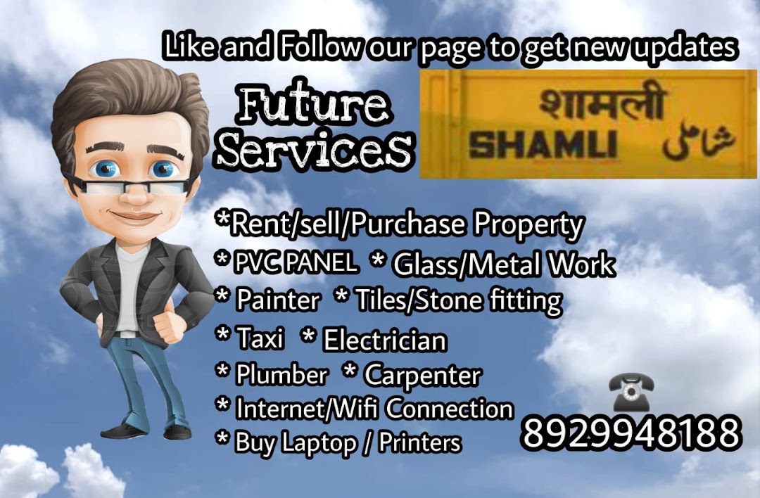 Future services