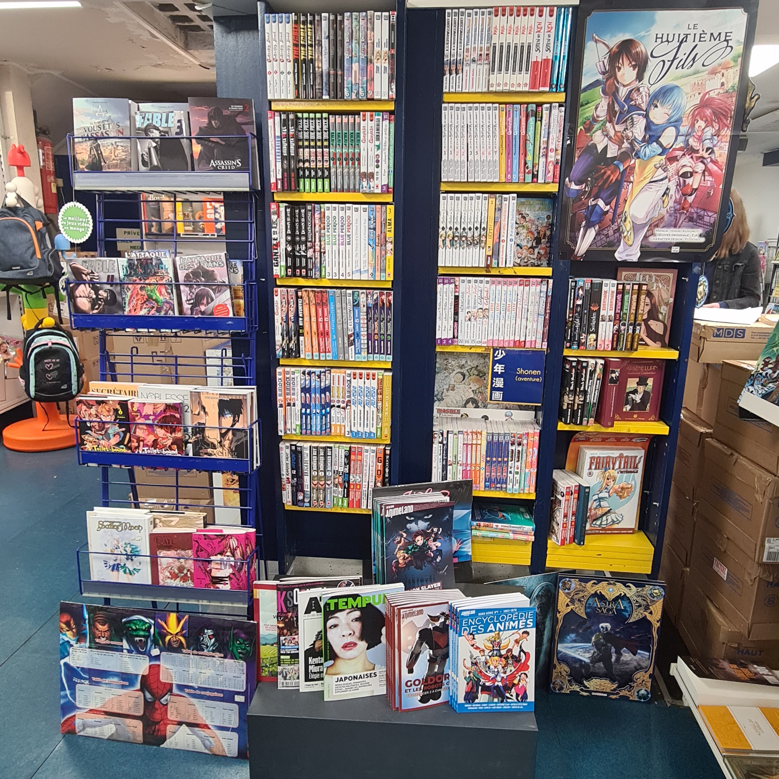 Photo n° 1 de l'avis de Hibiki.u fait le 22/10/2021 à 04:53