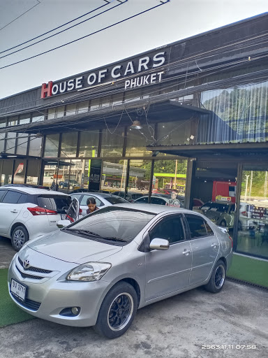 House of Cars Phuket สาขานาคา