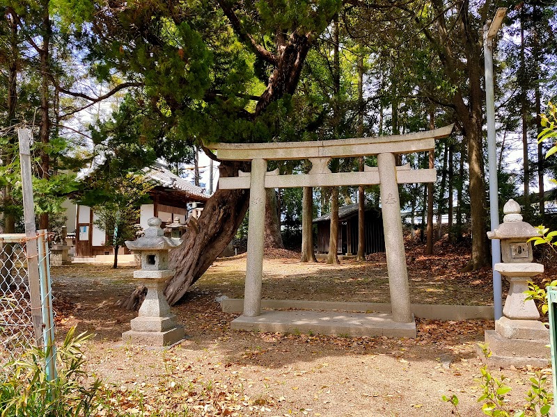 須佐之男神社