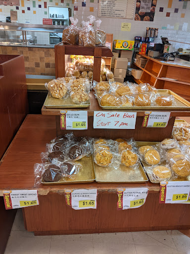 Asian Grocery Store «99 Ranch Market», reviews and photos, 22511 WA-99, Edmonds, WA 98026, USA