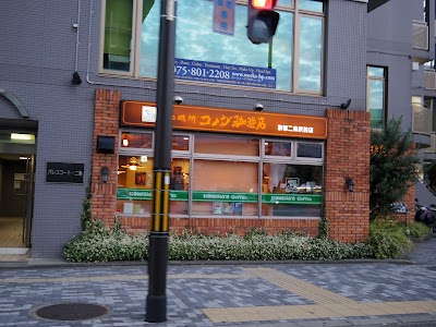 美容室works-HAIR-PRODUCE二条駅前店