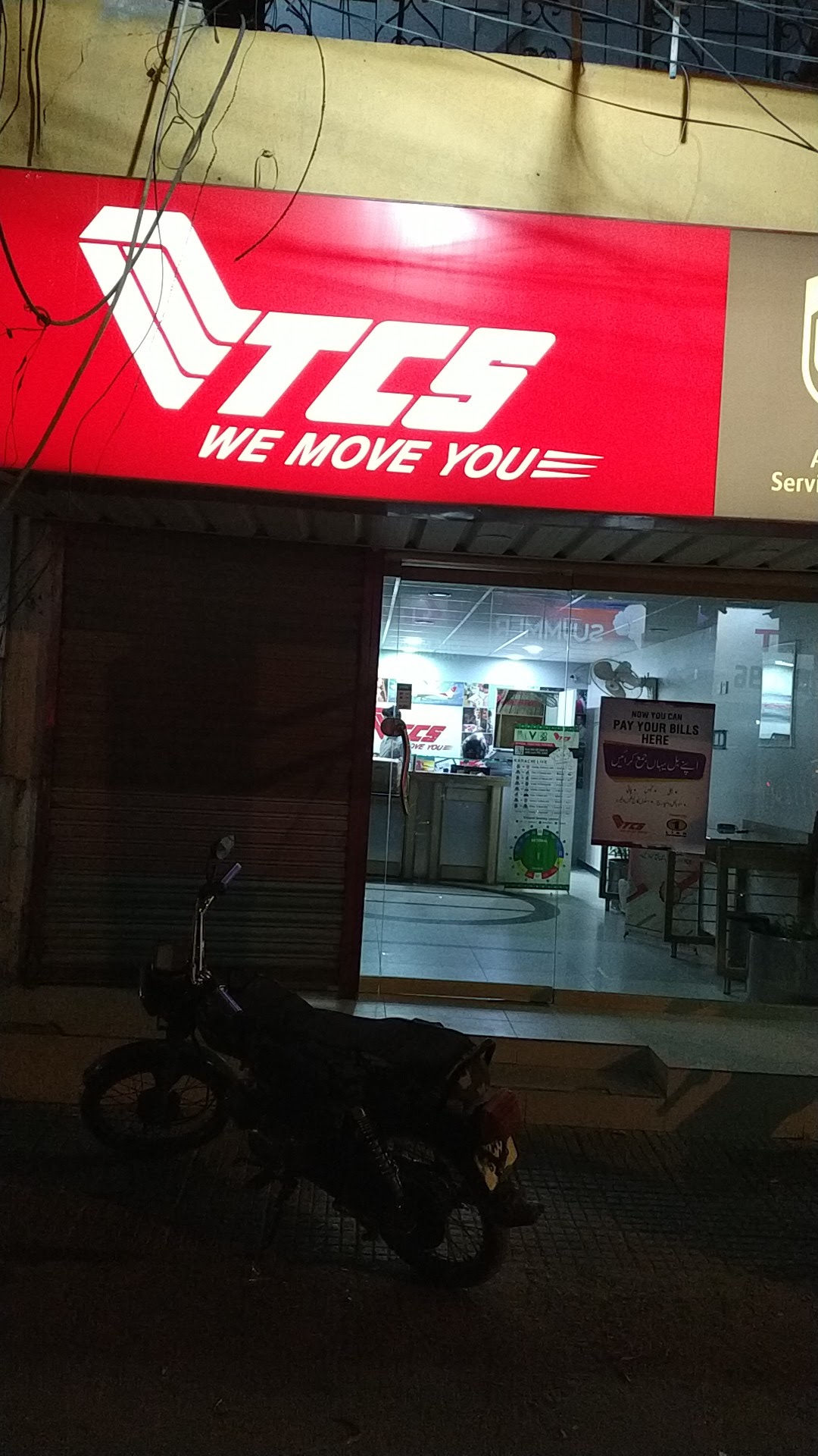 TCS Korangi Road Branch